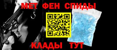 прущая мука Ипатово
