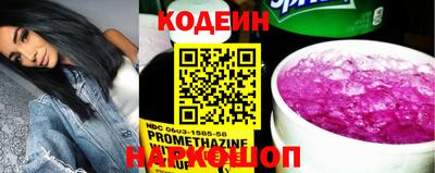 прущая мука Ипатово