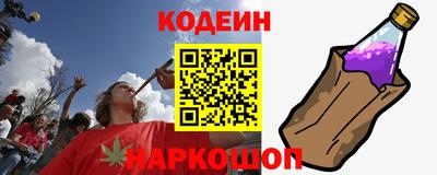 меф VHQ Изобильный
