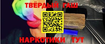 метадон Азнакаево