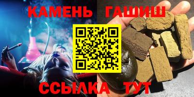 альфа пвп VHQ Ирбит