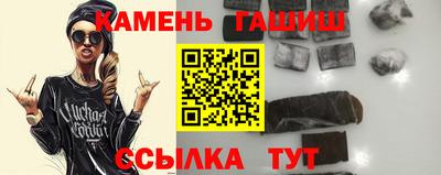 прущая мука Ипатово