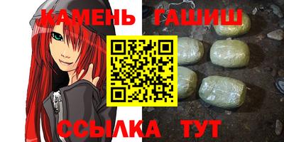 меф VHQ Изобильный