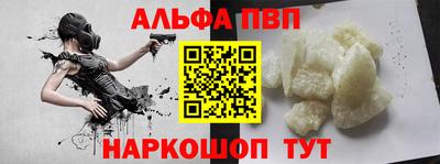 прущая мука Ипатово
