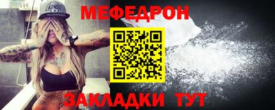 марки nbome Волгодонск