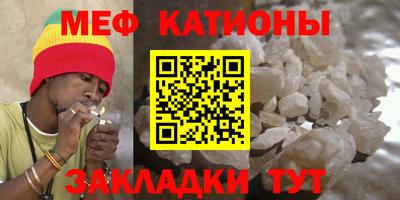 прущая мука Ипатово