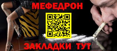 крисы Волжский