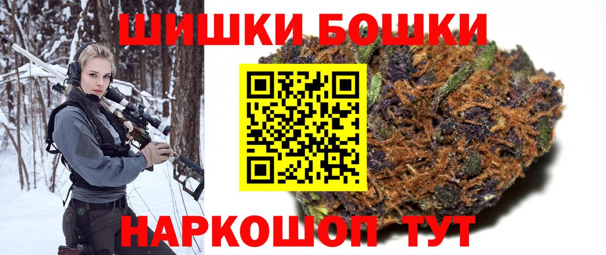 Конопля гибрид Лесозаводск